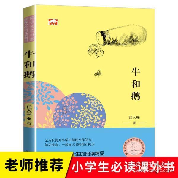 在淘宝买了一个麦克风,一年内出现了问题,寄回去的运费我已经付了,卖家说寄来的运费也要我付,这合理吗-第一时间解答你的问题!